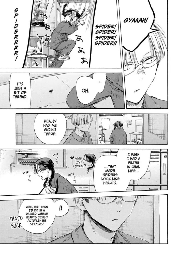 Blue Box Chapter 171 image 15_optimized